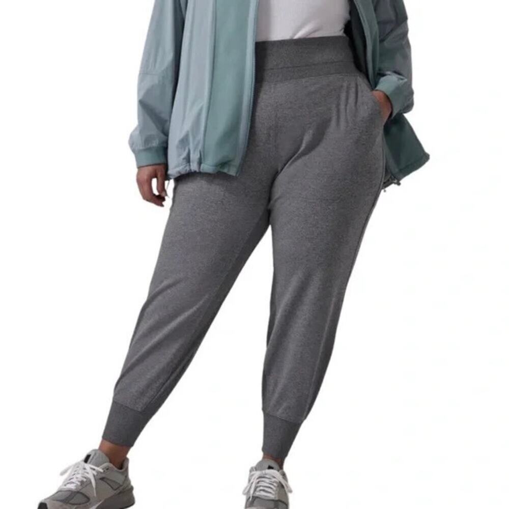 Athleta Gray Jogger Track Pants with Elastic Waistband